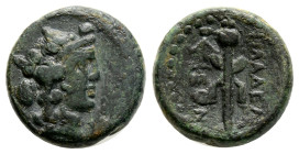 greek coins AE Bronze 4,5 g. 16,1 mm.