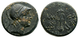 greek coins AE Bronze 7,9 g. 19,4 mm.