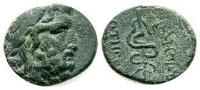 greek coins AE Bronze 3,3 g. 18,5 mm.