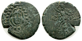 greek coins AE Bronze 5,5 g. 26,7 mm.