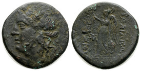 greek coins AE Bronze 10,9 g. 26,7 mm.