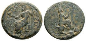 greek coins AE Bronze 15,4 g. 26,9 mm.
