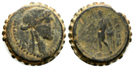 greek coins AE Bronze 10,5 g. 23 mm.