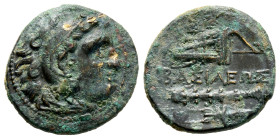 greek coins AE Bronze 5,5 g. 21,6 mm.