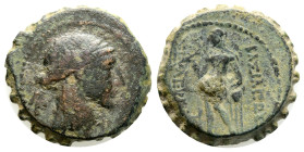 greek coins AE Bronze 9,6 g. 23,1 mm.