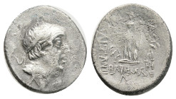 greek coins Silver Drachm 2,9 g. 17 mm.