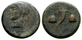 greek coins AE Bronze 6,7 g. 21 mm.