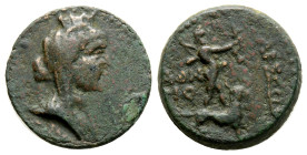 greek coins AE Bronze 5,5 g. 19,1 mm.
