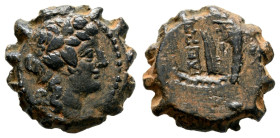 greek coins AE Bronze 5,1 g. 18,6 mm.