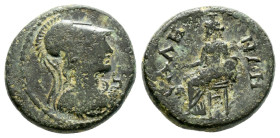 greek coins AE Bronze 5,4 g. 19,8 mm.