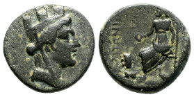 greek coins AE Bronze 6,1 g. 19,5 mm.