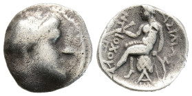 greek coins Silver Drachm 4 g. 17,7 mm.