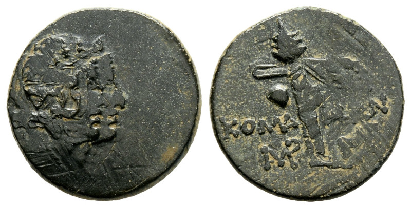 greek coins AE Bronze 3,5 g. 19,4 mm.