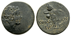 greek coins AE Bronze 3,5 g. 19,4 mm.