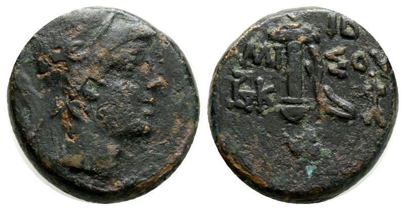 greek coins AE Bronze 8,5 g. 20,7 mm.