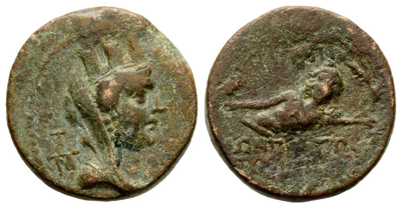 greek coins AE Bronze 8,8 g. 21,8 mm.