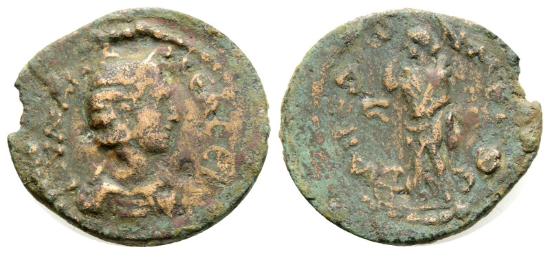 Roman Coins AE Bronze. 6,3 g. 23,4 mm.