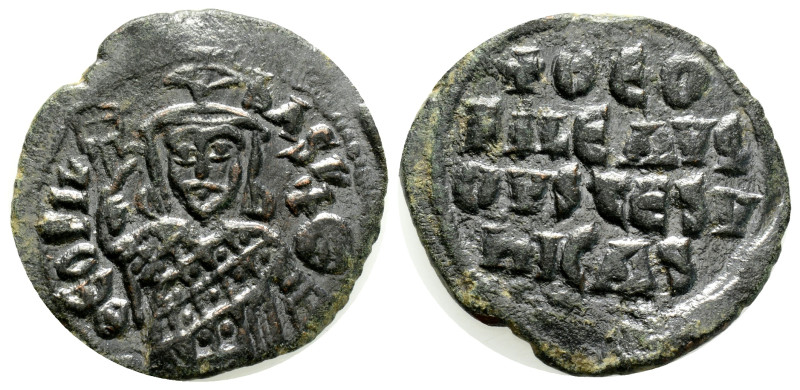 Byzantine Coins AE Bronze. 7,6 g. 29,9 mm.