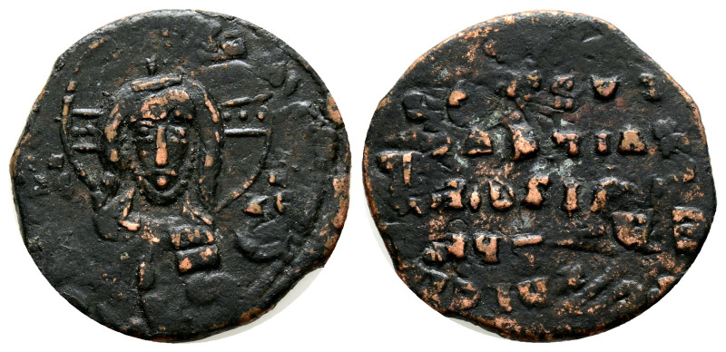 Byzantine Coins AE Bronze. 6,3 g. 26,6 mm.