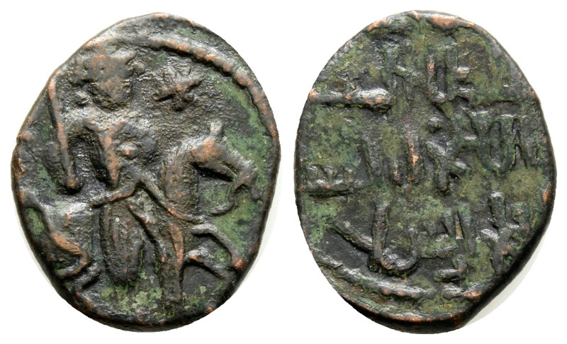 Medieval, World and Islamic coins, AE Bronze 3,6 g. 20,3 mm.