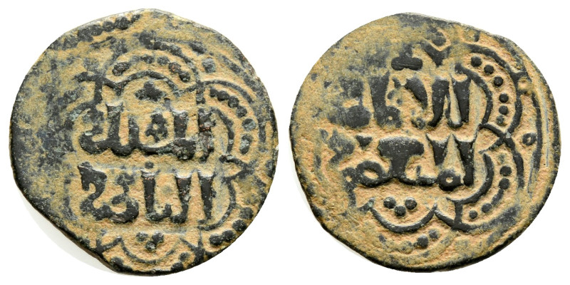 Medieval, World and Islamic coins, AE Bronze 2 g. 20,7 mm.