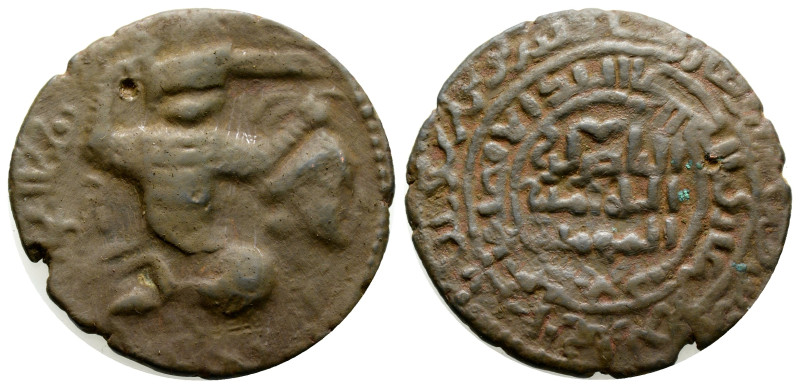 Medieval, World and Islamic coins, AE Bronze 11,3 g. 32 mm.