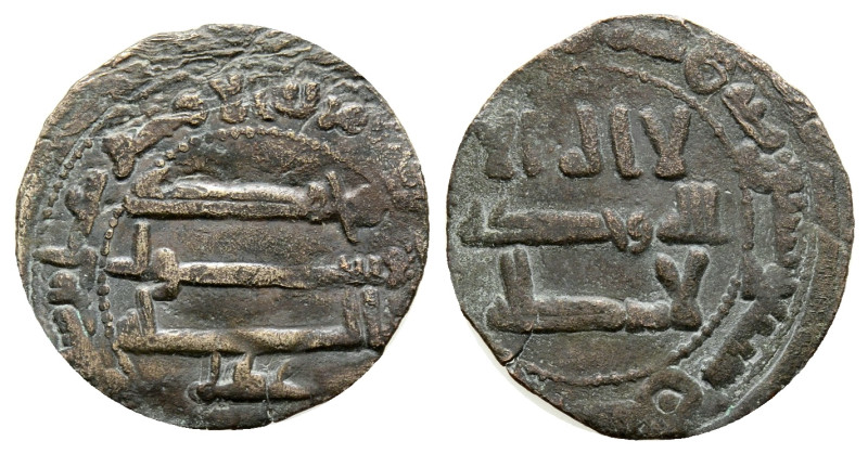 Medieval, World and Islamic coins, AE Bronze 1,4 g. 20,1 mm.