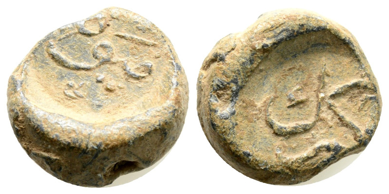 Lead Seals, 9,7 g. 18,2 mm.