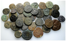 Ancient Bronze Coins.. Pieces ..37 Sold As Seen.No Returns.
