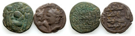 Ancient Bronze Coins.. Pieces ..2 Sold As Seen.No Returns.