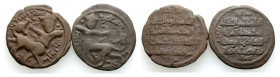 Ancient Bronze Coins.. Pieces ..2 Sold As Seen.No Returns.