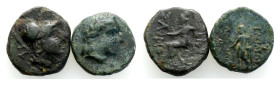 Ancient Bronze Coins.. Pieces ..2 Sold As Seen.No Returns.