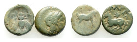 Ancient Bronze Coins.. Pieces ..2 Sold As Seen.No Returns.