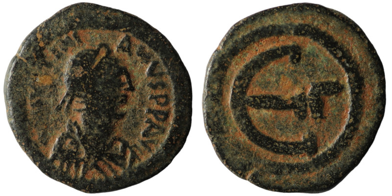 Justinian I. (527-565 AD). Æ Pentanummium. Antioch. Obv: diademed bust Justinian...