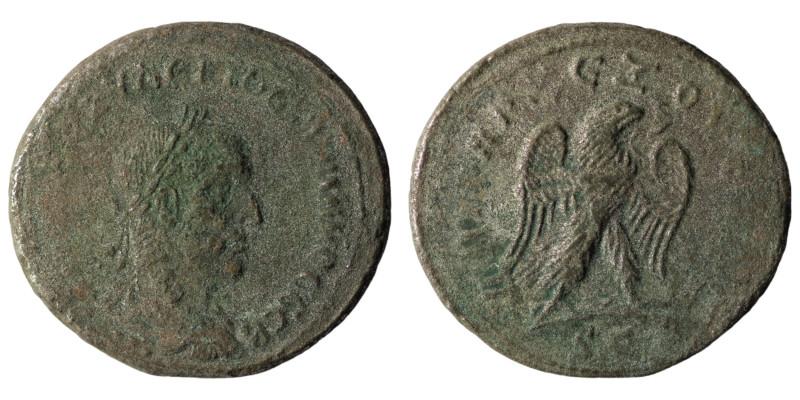 Trajan Decius. (250-251 AD). Billon Tetradrachm. Antioch. Obv: laureate bust of ...