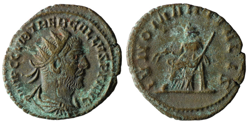 Trebonianus Gallus. (251-253 AD). BI Antoninianus. Antioch. 23mm, 3,32g