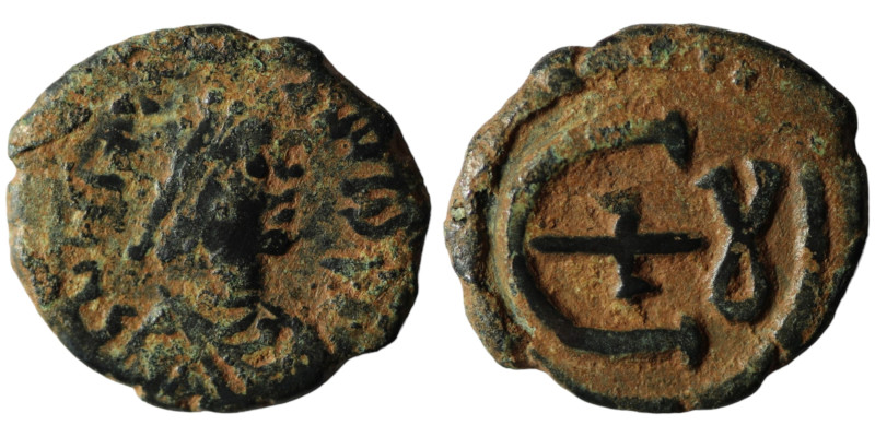 Justinian I. (527-565 AD). Æ Pentanummium. Antioch. Obv: diademed bust Justinian...