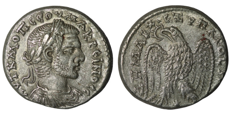 Macrinus. (217-218 AD). Billon Tetradrachm. Syria. Laodicea ad Mare. Obv: laurea...