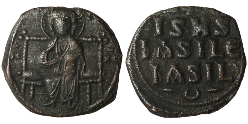 Basil II. and Constantine VIII. (1020-1028 AD). Follis. Constantinople. Obv: bus...