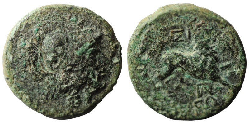 Thrace. Lysimachos. (305-281 BC). Bronze Æ. Obv: helmeted head of Athena right. ...