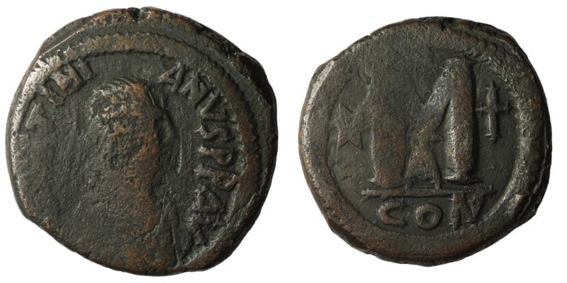 Justinian I. (527-565 AD) Æ Follis. Constantinople. Obv: D N IVSTINIANVS PP AVI....