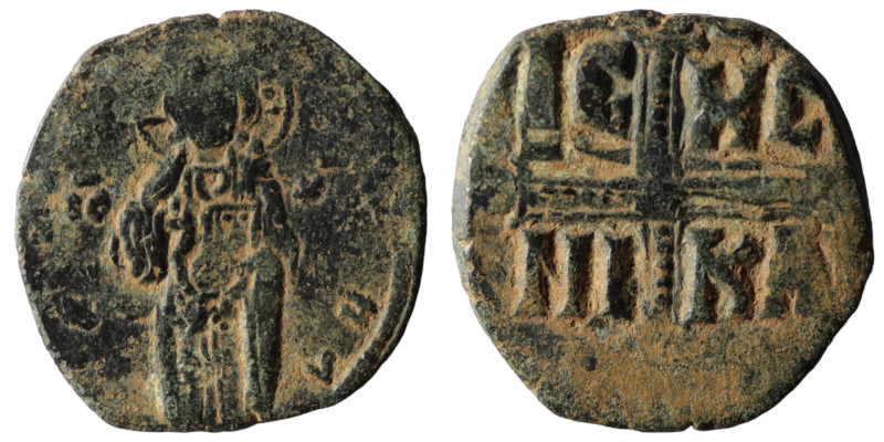 Michael IV. the Paphlagonian. (around 1040 AD). Æ Follis. Constantinople. 28mm, ...