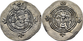 IMPERIO SASÁNIDA. Khusru II. (590-627). Dracma. Vh. Año 11?. EBC+