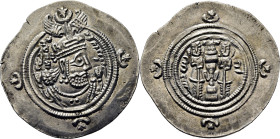 IMPERIO SASÁNIDA. Khusru II. (590-627). Dracma. Au. Año 35?. Casi EBC+