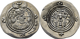 IMPERIO SASÁNIDA. Khusru II. (590-627). Dracma. Gi. Año 27. EBC+