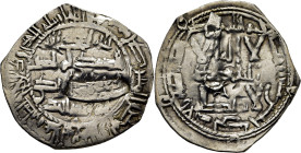 EMIRATO. Abd Al Rahman II. Al Andalus. Dirham. 225 Hg