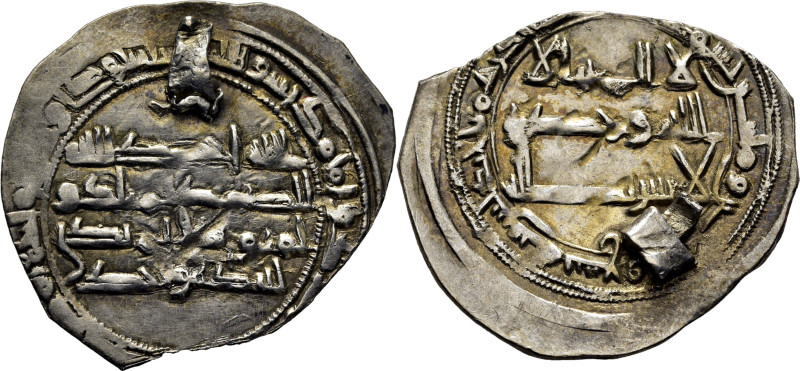 EMIRATO. Abd Al Rahman II. Al Andalus. Dirham. 2 (-9). Cy473. 2´32 g. Recortado....