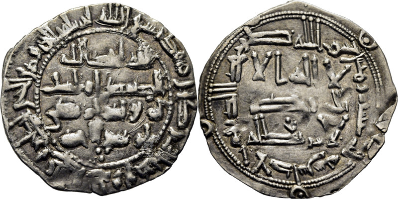 EMIRATO. Abd Al Rahman II. Al Andalus. Dirham. 233 Hg. Cy473. 2´41 g. Algo recor...