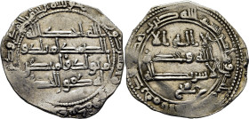 EMIRATO. Abd Al Rahman II. Al Andalus. Dirham. 230 Hg.