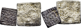 IMPERIO ALMOHADE. Abdelmumen ben Ali? Sin ceca. 1/2 dirham. 524-558 Hg. Lote de 2